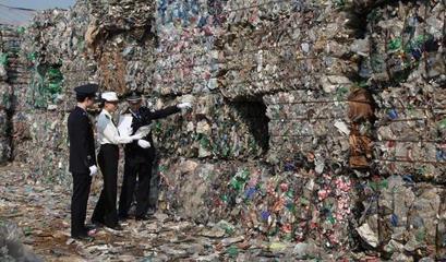 生態環境部：確保到今年年底基本實現固體廢物零進口